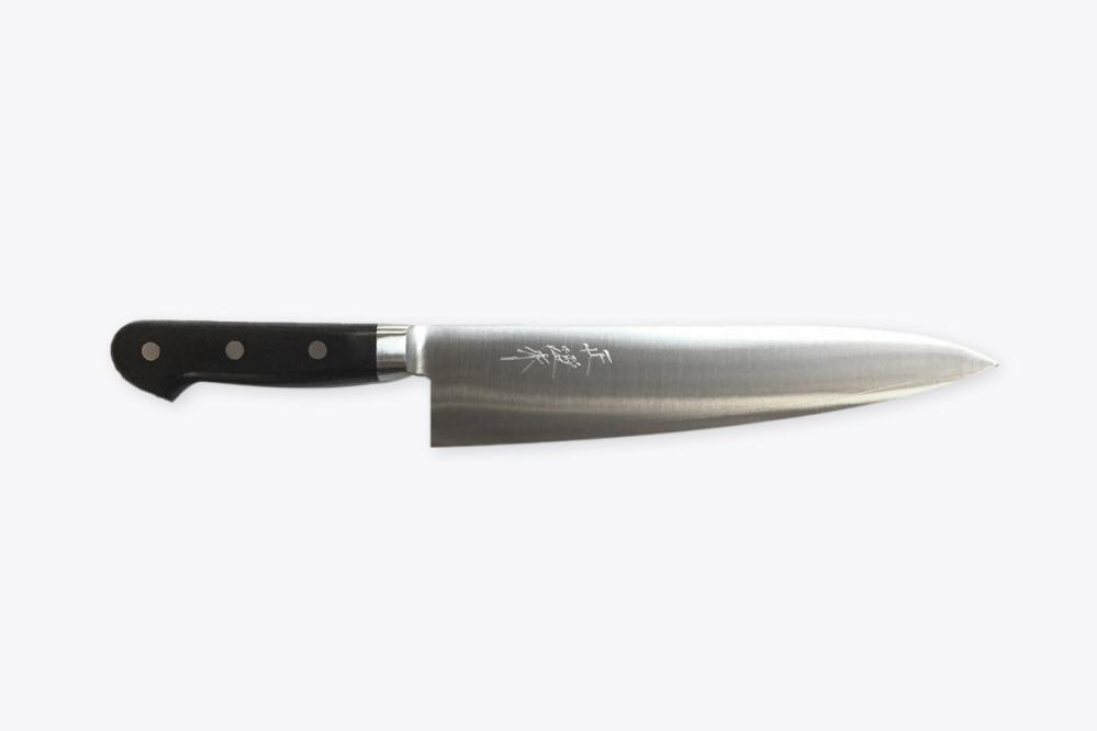 Brand Blue Steel Chef Knife Cutlery & Kitchen