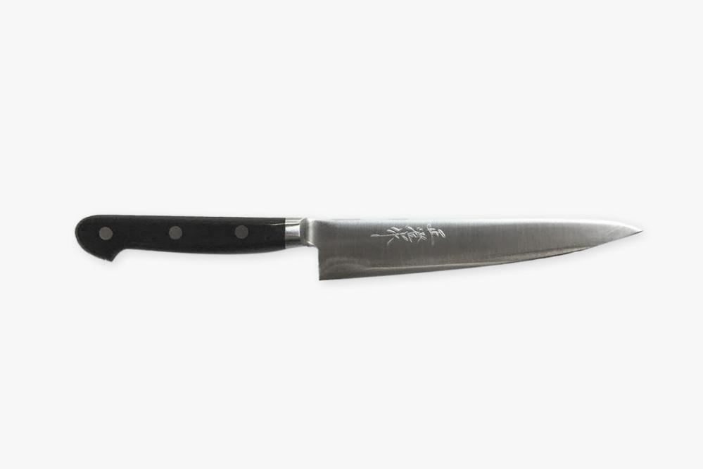 Brand Blue Steel Petty  Knife Cutlery & Kitchen