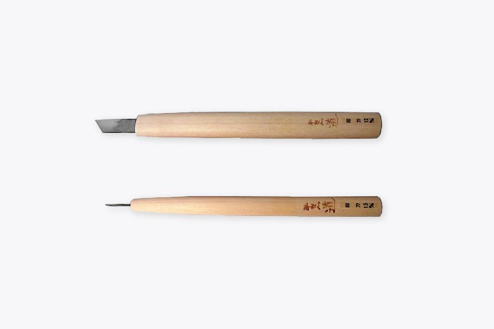 Carving Knives / Skew Right Carving Tools