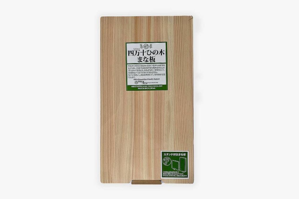 Hinoki Cutting Board Cutlery & Kitchen