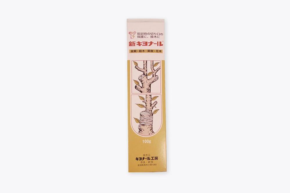 Kiyonar Wound Sealant For Bonsai & Grafting Bonsai