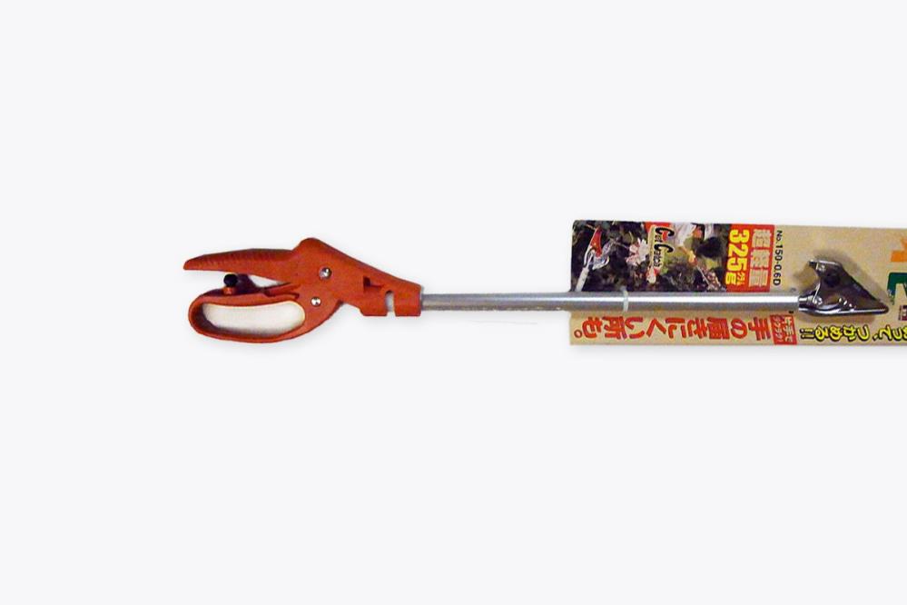 Long Reach Rose Pruner Gardening