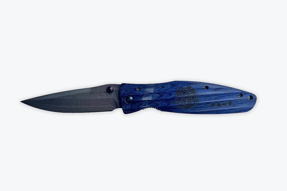 Mcusta Folding Knife Mc-0186D Knives