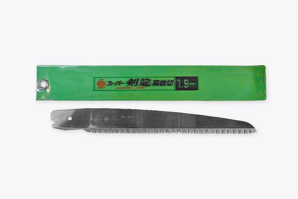 Replacement Blade / Kenryu Pole Saw Gardening