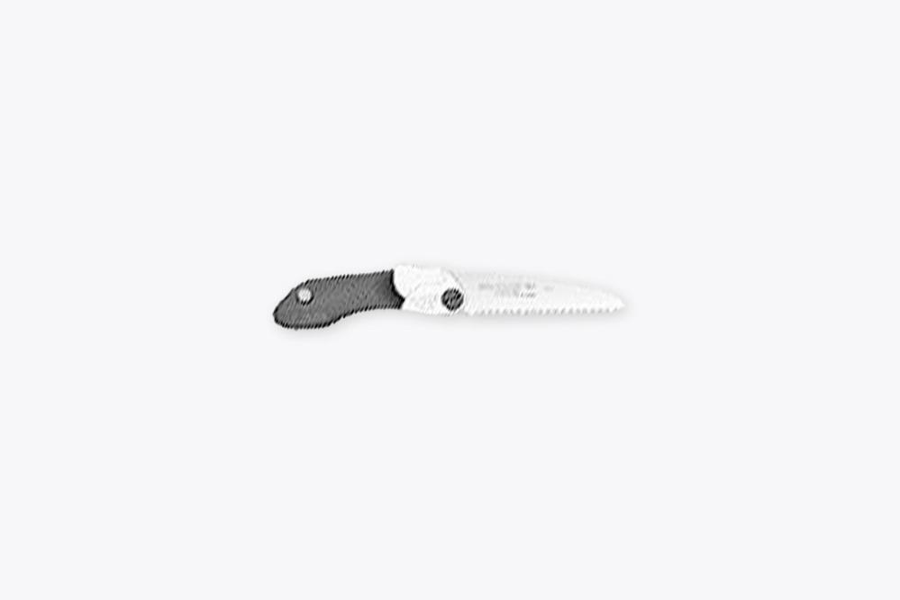 Silky Pocket Boy Folding Saw All Purpose Gardening