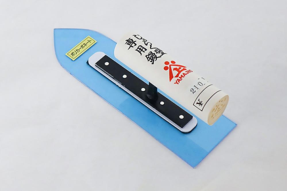 Yamajo Polycarbonate Plaster Trowel, 2.0Mm Thickness Trowels For Plaster