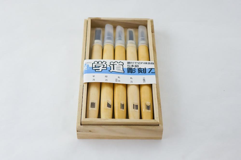 Gakudo Woodcutting Chisel Set Of 5 Carving Tools